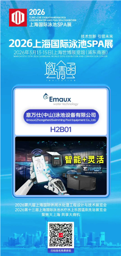ScreenShot_2026-06-11_155640_409.png